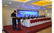 熱烈慶祝內(nèi)蒙銀盾保安公司成立五周年暨第三屆中隊(duì)長(zhǎng)、班組長(zhǎng)培訓(xùn)班結(jié)業(yè)及2016-2017年度表彰大會(huì)