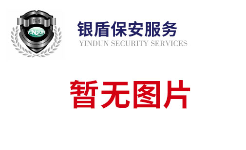 市文聯(lián)黨組成員、副主席繆娜一行深入 民營(yíng)企業(yè)開(kāi)展包聯(lián)工作